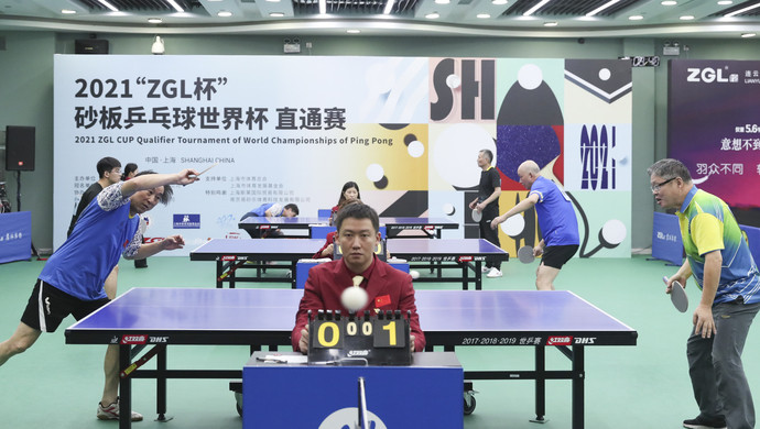 一次有效震 一次有效震