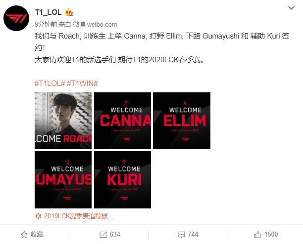 的防线互补 的防线互补