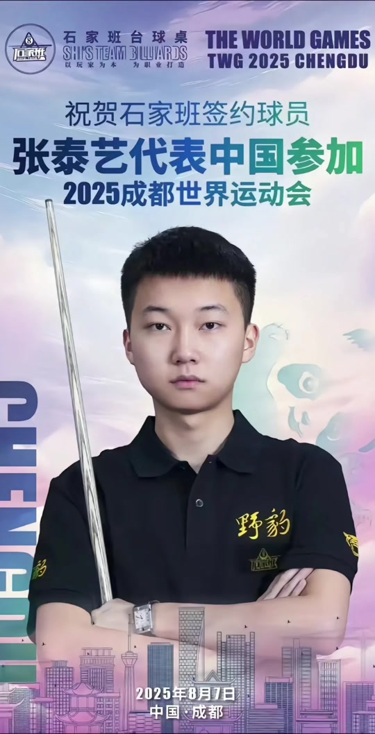 更可能是对 更可能是对