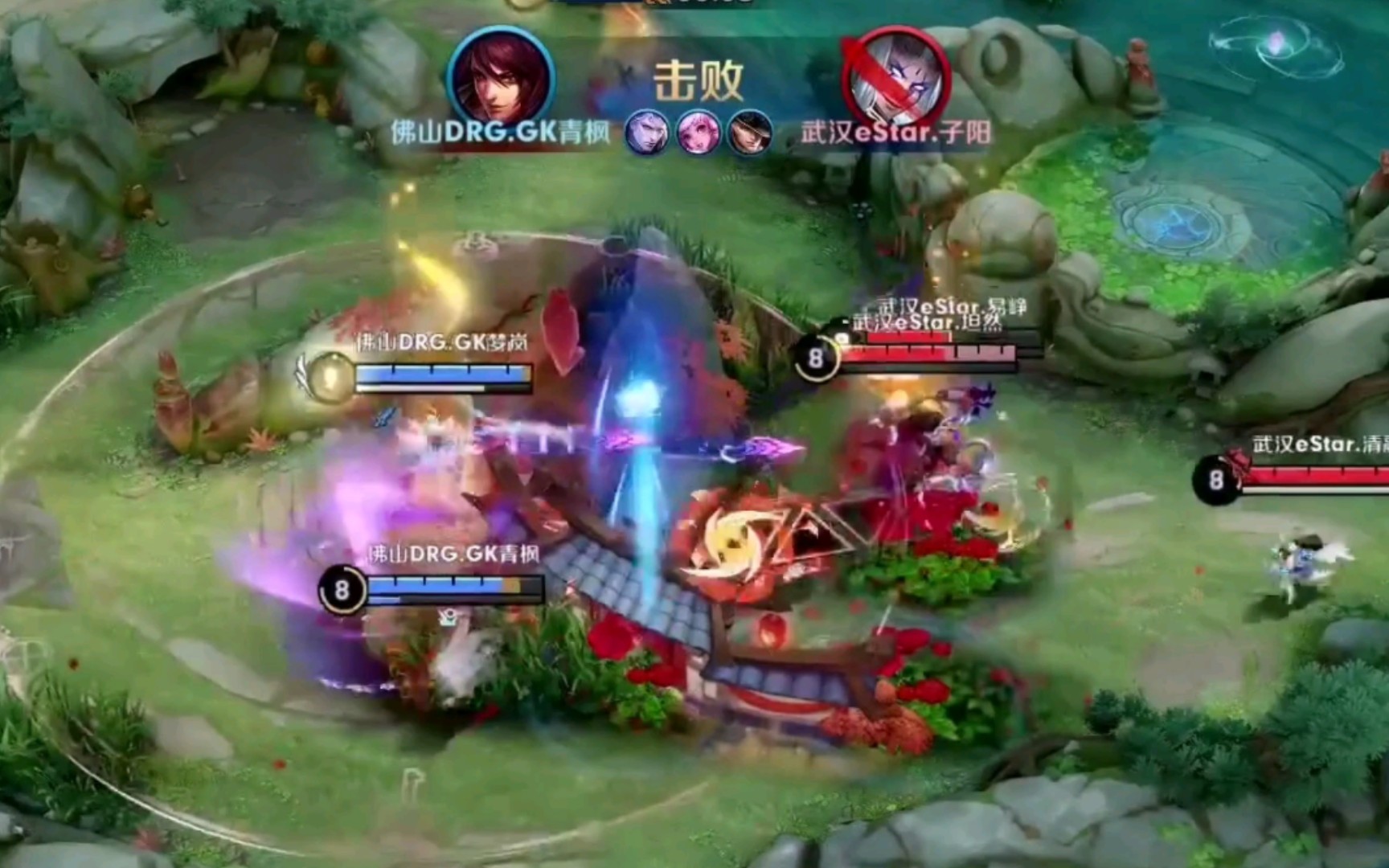 受到体育带 受到体育带