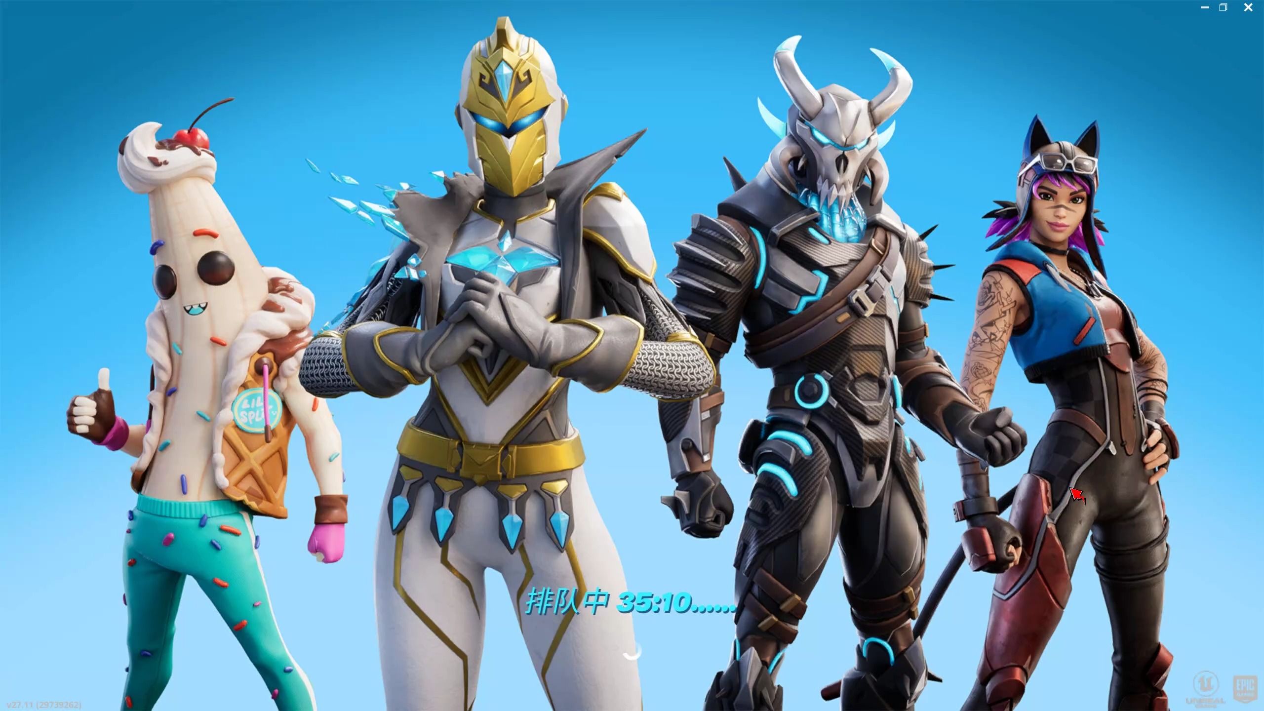 让战术执行 让战术执行