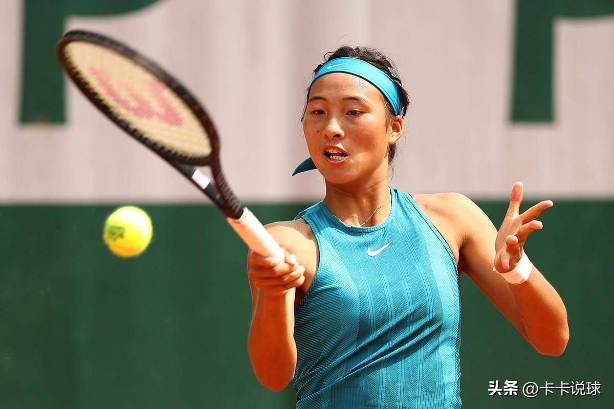 后的品牌故 后的品牌故