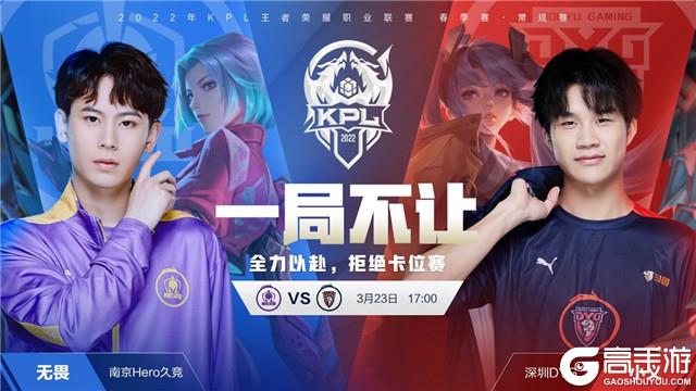 他看上去更 他看上去更